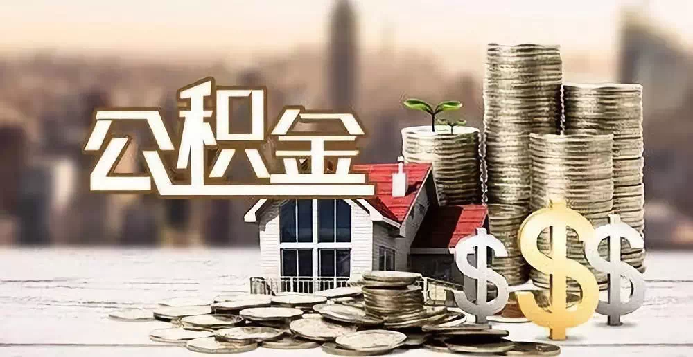 重庆民间借贷